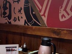 -稻前Taoki(方圆荟店)