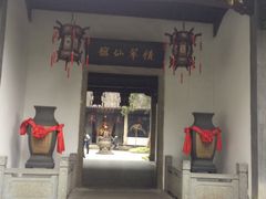 -杭州黄龙洞
