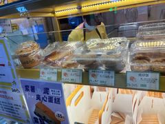 -小熊吉姆(kkone店)