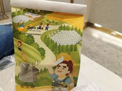 -爸爸糖手工吐司(贵阳花果园购物中心店)