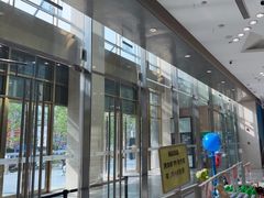 -BIGOFFS 超级折扣(仁恒伊势丹店)