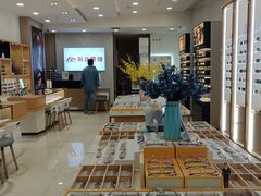 -科达眼镜(兰州中心店)