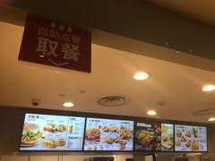 -肯德基(颛桥店)