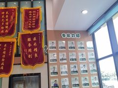 -半岛宠物医院24小时·内窥镜·牙科·碎石中心(府城大道店)