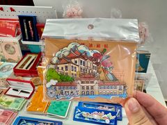 -厦门大学(思明校区)