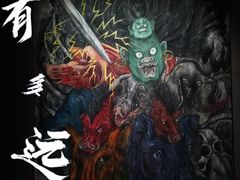 -杭州工艺美术博物馆