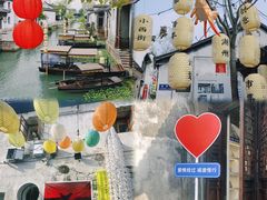 -衣裳街历史文化街区