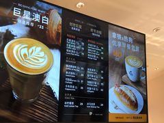 菜单-Peet's Coffee皮爷咖啡(新天地黑标店)