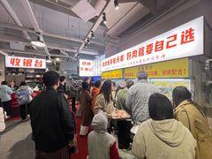 -串小白烧烤(金沙洲店)