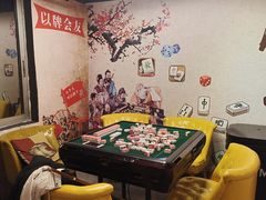 -Moss7Club 剧本杀桌游(inspark店)