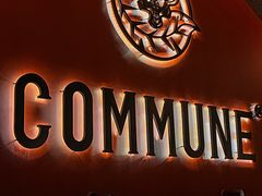-COMMUNE幻师(花园道店)