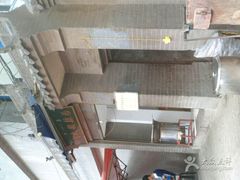 -老字号贾家肉丸糊辣汤(光明巷店)