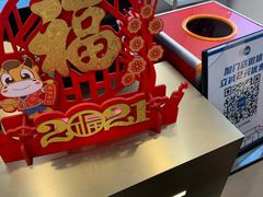 -加减茶饮(高沙店)