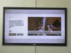-长沙尼依格罗酒店