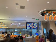 -鱼你在一起(正大乐城店)
