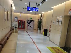 -美年大健康体检中心(红岭分院)