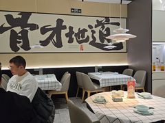 -在莲野·湖北民间菜·头牌松滋鸡(光谷步行街店)