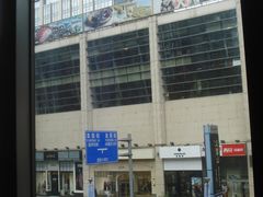 -方恒购物中心(望京小街店)