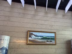 -浦江悦(陆家嘴保利广场店)