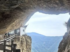 -雁荡山风景名胜区