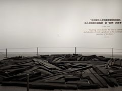 -艺仓美术馆