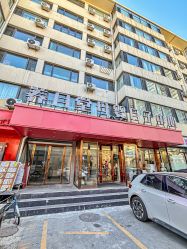 -养月堂中医养生月子会所(中心妇产店)