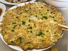 煎蛋浦-牛山鹅乸饭(闸坡店)