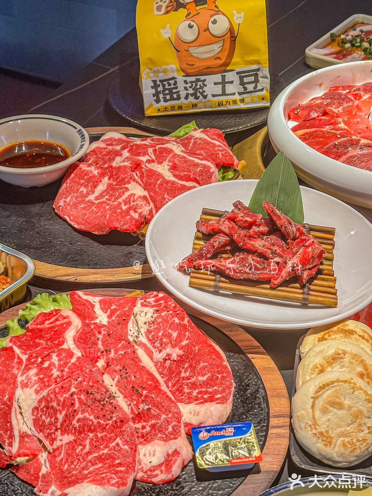谁能拒绝这家油泼辣子烤肉‼️‼️