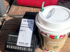 -星巴克(迪士尼小镇店)