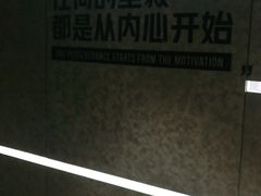 -威尔仕健身会所(北京宜家店)