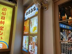 -大鲜生·亚洲菜融合小食堂
