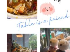 -友达面馆(二七南路店)