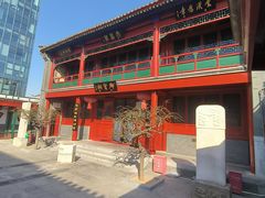 -北京湖广会馆