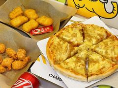 -尊宝比萨(珠村店)