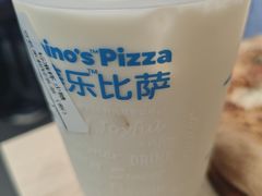 -达美乐比萨(东高地店)