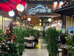 -熹炭精致日料(金融街购物中心店)