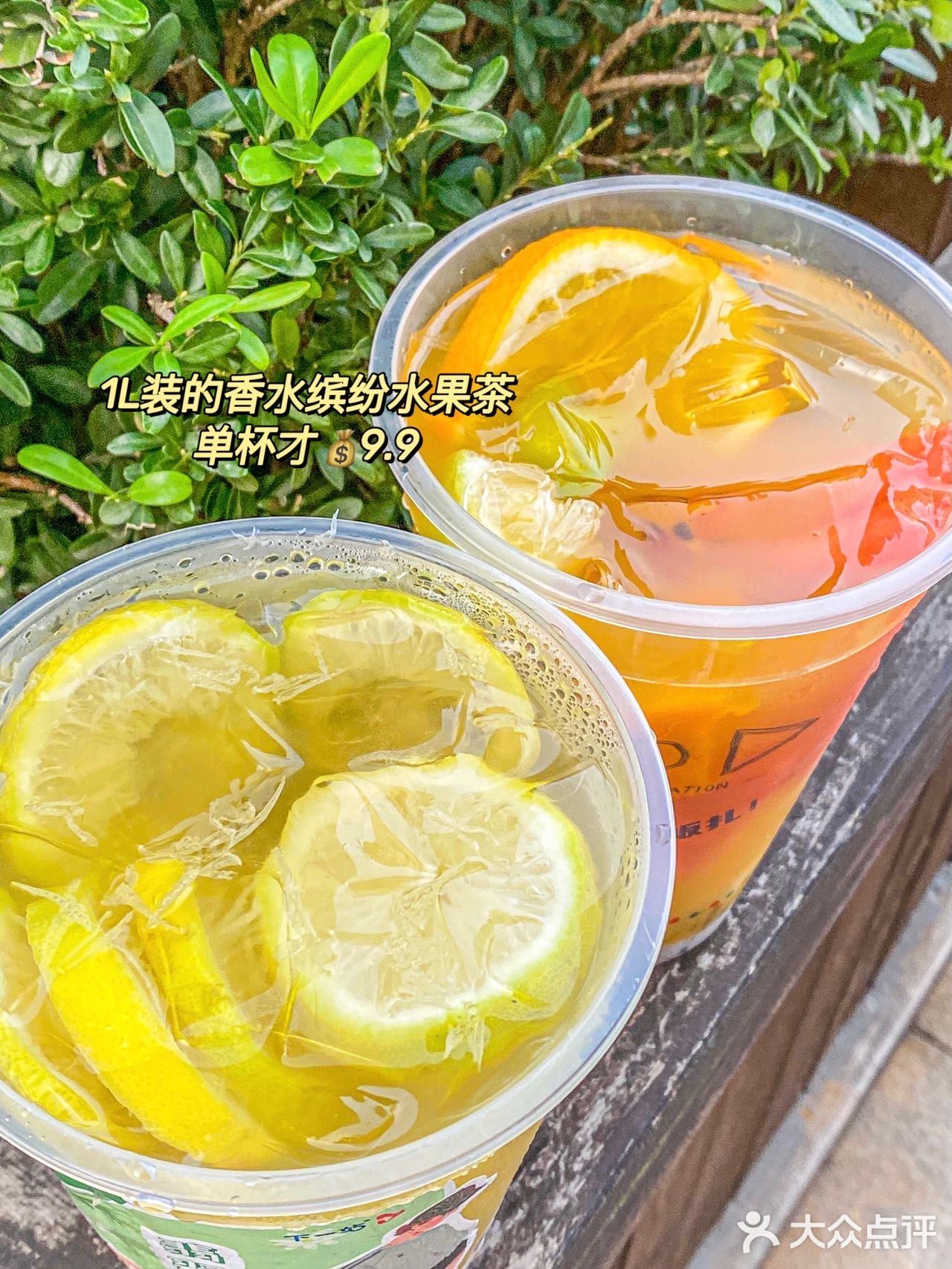 云南最好喝的帕露达来长沙啦‼️满满都是料