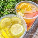 云南最好喝的帕露达来长沙啦‼️满满都是料