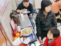 -哈灵面馆(宁波路店)