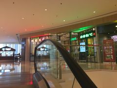 -味莊茶餐厅·自家點心(万象城店)