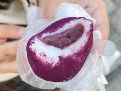 紫薯团-阗福斋(惠山古镇店)