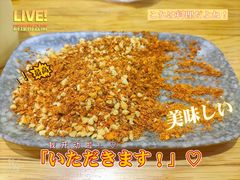 自制干碟-付小姐在成都(川沙店)