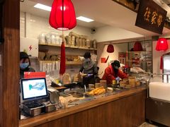 -金鼎轩(阜成门金融街店)