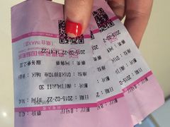 幸福蓝海国际影城(大悦城店)-幸福蓝海国际影城(烟台大悦城IMAX店)