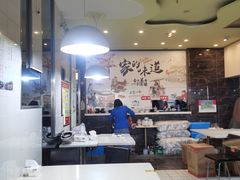 大堂-南京点赞小馆