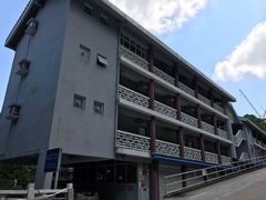 -香港大学