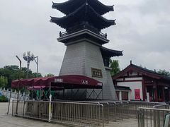 -洛阳市隋唐城遗址植物园