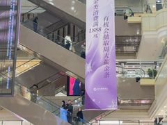 -远大购物中心(南岗店)