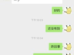 -可莎蜜兒(金城店)