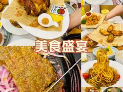 -斗牛士牛排餐厅(嘉里汇店)